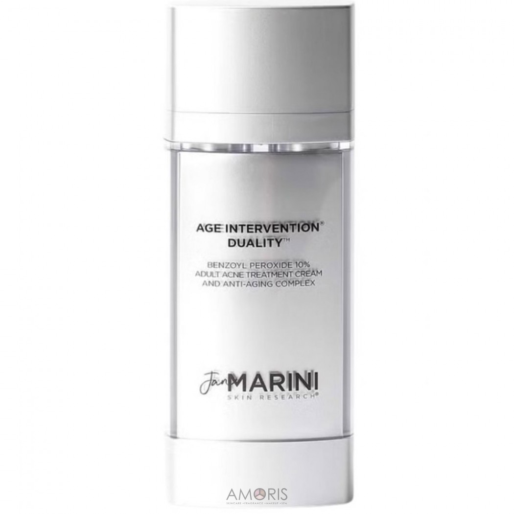 Подвійний антивіковий догляд